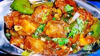 Chicken Manchurian dry#chickenmanchurianrecipe #nonvegrecipe #recipe #koleyskitchen