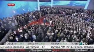 Владимир Путин избран лидером ОНФ