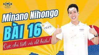 Ngữ pháp Minna 1 - Bài 16 - Học Tiếng Nhật Minna No Nihongo 1 | Học tiếng nhật cơ bản N5 miễn phí