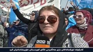 كه‌ركوك؛ خۆپیشانده‌ره‌ توركمانه‌كان هێرشیانكرده‌ سه‌ر بینای‌ پارێزگا