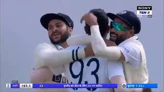 olli pope wikcet jasprit bumrah | India Vs England 1 at test day 4