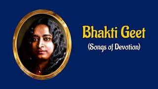 Bhakti Geet (Songs of Devotion): April 22, 2023