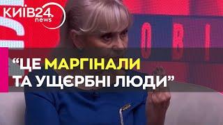 "Це – маргінали". Фаріон заявила, що Львів "перетворився на місто диверсантів"