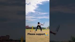 cricket shot video AMAN (7@0) C+ L  PLEASE SUPPORT