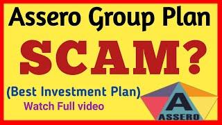 Assero Group Plan| Watch Assero Group of Companies Features & Assero Group International Updates