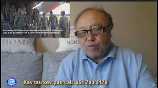 HMONG TV:  7/11/24   CHINA TUAJ RAU HAU BELURUS LAWM LAU