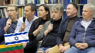 Diskusija „Lietuvos žiniasklaida ir antisemitizmas Izraelio ir Hamas karo kontekste“
