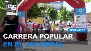 El circuito de carreras populares llega el domingo a El Salobral