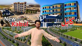 New Kabul Project | Construction News | نوی کابل جدید پروژه