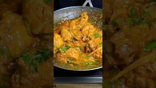 Easy Sehri Chicken Recipe | Chicken Karahi #sehrirecipe  #ramadanrecipe #sheri #easychickenrecipe