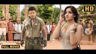 Officer Puneeth" New Released South Indian Hindi Dubbed Movie | Ada Sharma Hindi Dubbed Action Movie