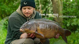 The MG Rig - Carp Rigs - Matt Forshaw