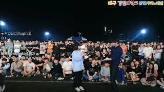 창현 거리노래방 목소리 레전드 ㄷㄷ(아이유,볼사)