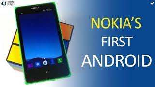 This was the first Nokia Android Smartphone