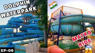 EP-06 Dolphin Water Park Agra Rajasthan | Mathura Vrindavan Delhi Vlog | Kunal Vlogs