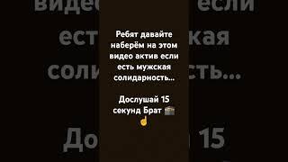 призываю всех к исламу️