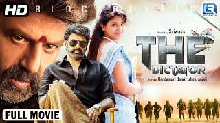 Balakrishna 2016 (Hindi Dubbed) Superhit Released South Hindi Dubbed Full Movie 1080p | South Movie