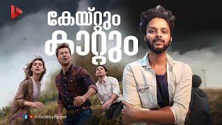 Twisters Movie Review by Ragesh | ThrillR