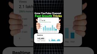 How To Grow Youtube Channel | #shorts #youtubegrowth #youtubetips