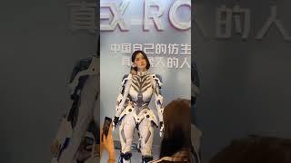 China-made AI robots are like 99% real human 中国制造AI机器人越来越像真人 #ai #robot #china #tesla #nvda