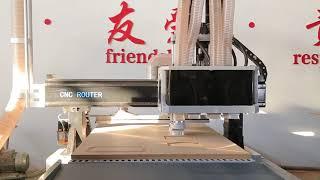 Jinan igoldencnc multi- spindle cnc wood working machine