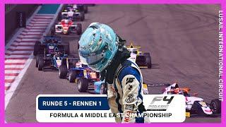 (DE) Formel 4 / F4 Middle East Championship Runde 5 Rennen 1