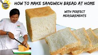 How to make white sandwich bread at home | बाजार जैसा ब्रेड रेसिपी | The Best Homemade White Bread |