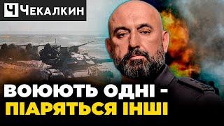  Україна стоїть перед дуже СКЛАДНИМ вибором! / Генерал Сергій Кривонос / ПолітПросвіта