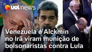 Bolsonaristas veem munição contra Lula após crise com Venezuela e Alckmin no Irã com líder do Hamas