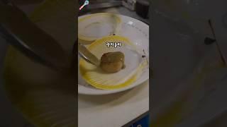 가리비를 집에서 가장 맛있게 요리하는 방법