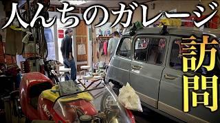 店舗兼住宅を改装したガレージには古いフランス車とイタリア車、珍しいベスパのサイドカー