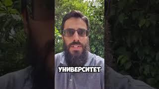 Кто по настоящему мудр. Мнение Торы