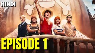 One Piece Episode 1 Explained in Hindi | Netflix
