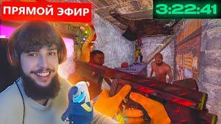 КАК БЗДЕН ЗАДИПАЛ ЦЕЛЫЙ КЛАН за СТРИМ в РАСТ / RUST