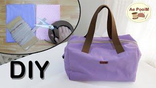 How to make a travel bag in a simple way