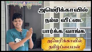  Welcome to Our Home | அமெரிக்காவில் எங்க வீட்டை சுத்திப்பார்க்கலாம்  வாங்க  | #TamilPaiyan