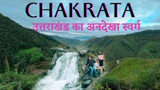 Chakrata Uttarakhand - A Beautiful Hill Station Near Mussoorie || Untouched Nature -Tiger Fall
