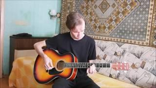 A. Sergeevtsev - Smoke on the water (Deep Purple riff acoustic guitar cover)