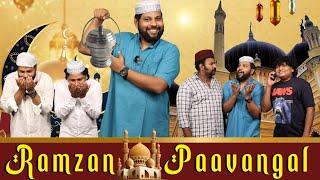 Ramzan Paavangal | Parithabangal