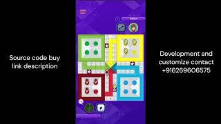 ludo game source code in android studio || ludo game android studio