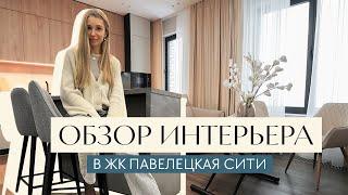 Ремонт квартиры под ключ в Москве : Как из бетона получить конфетку