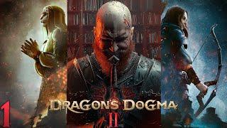 1. КОТО-ЧЕЛОВЕКИ ПРОТИВ ЧЕЛОВЕКО-КОТОВ. DRAGON'S DOGMA 2 ПРОХОЖДЕНИЕ. PS5