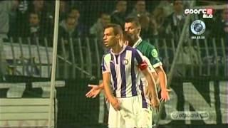 Győri ETO FC - Újpest 3-2 (1.rész)