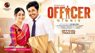 Officer | Official Trailer | Jamil Hosain | Alongkar Chowdhury | Md. Omar Faruk | Cinemawala Natok