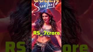 Pushpa 2 movie item song Shree Leela#short#ytshots #pushpa_2 #item_song#shree_leela#movie