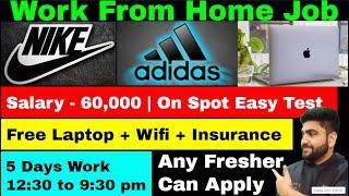 Nike Hiring Fresher | Work From Home Jobs | Online Job at Home | Part Time Job | New Job Vacancy2024