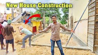 New ghar ka construction kaise kare  New House Ka Kaam Shuru Hogya