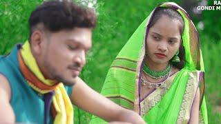 Lilo Lilo Nede Bhaji | Gondi Gane Ki Shooting | Jabarsingh Narre #gondiganekishooting #gondivlog