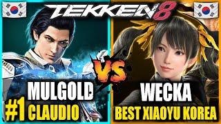 KDF Mulgold vs Wecka (#1 Claudio vs BEST Xiaoyu KOREA) | Tekken 8 Replays