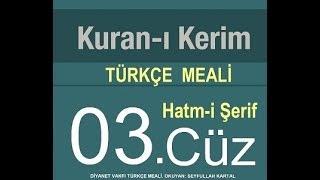 HATMI SERIF KURAN-I KERIM 3.cüz mukabele Ramazan Şimşek